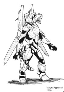 Rating: Safe Score: 0 Tags: 1998 ambiguous_gender anthro armor black_and_white cybernetics cyborg draconid dragon e621 kaijima machine mecha monochrome mythological_creature mythological_scalie mythology power_armor robot scalie science_fiction solo tail User: bunchy7s Rating: Safe Score: 0 Tags: 1998 ambiguous_gender anthro armor black_and_white cybernetics cyborg draconid dragon e621 kaijima machine mecha monochrome mythological_creature mythological_scalie mythology power_armor robot scalie science_fiction solo tail User: bunchy7s