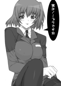 Rating: Explicit Score: 0 Tags: breasts female lyrical_nanoha mahou_shoujo_lyrical_nanoha_strikers monochrome nipple_bulge panties panties_under_pantyhose pantyhose rule34 shamal shichimenchou tongue translated underwear User: bunchy7s Rating: Explicit Score: 0 Tags: breasts female lyrical_nanoha mahou_shoujo_lyrical_nanoha_strikers monochrome nipple_bulge panties panties_under_pantyhose pantyhose rule34 shamal shichimenchou tongue translated underwear User: bunchy7s