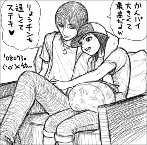 Rating: Explicit Score: 0 Tags: c-ute female hello_project kanna_arihara rule34 tagme User: bunchy7s
