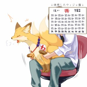 Rating: Explicit Score: 0 Tags: 1:1 2009 ambiguous_focus ambiguous_gender ambiguous_penetration bell bestiality blush bodily_fluids breath canid canine chair collar drooling duo e621 english_text eyes_closed feet female feral feral_penetrated foot_grab forced fox fox_spirit fur furniture human human_on_feral human_penetrating human_penetrating_feral interspecies japanese_description japanese_text kemono kokkuri-san male male/female male_on_feral mammal multi_tail office_chair open_mouth orange_body orange_fur ouija_board panting paws penetration quadruped rape saliva sex simple_background sitting solo_focus suzu tail text translated white_background wkar User: bunchy7s Rating: Explicit Score: 0 Tags: 1:1 2009 ambiguous_focus ambiguous_gender ambiguous_penetration bell bestiality blush bodily_fluids breath canid canine chair collar drooling duo e621 english_text eyes_closed feet female feral feral_penetrated foot_grab forced fox fox_spirit fur furniture human human_on_feral human_penetrating human_penetrating_feral interspecies japanese_description japanese_text kemono kokkuri-san male male/female male_on_feral mammal multi_tail office_chair open_mouth orange_body orange_fur ouija_board panting paws penetration quadruped rape saliva sex simple_background sitting solo_focus suzu tail text translated white_background wkar User: bunchy7s