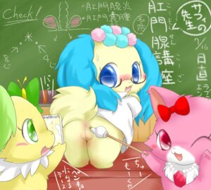 Rating: Explicit Score: 0 Tags: accessory anus bird_dog blue_eyes board bow_(feature) bow_accessory bow_clip bow_ribbon butt butterfly_clip canid canine canis cavalier_king_charles_spaniel chalkboard clip_accessory clothing coat dialogue domestic_cat domestic_dog e621 english_honorific eyewear felid feline felis female floppy_ears floral flower flower_crown flower_garland garland garnet_(jewelpet) genitals glasses green_eyes group hair_accessory hair_bow hair_ribbon hairclip head_wreath heart_after_text heart_symbol honorific hunting_dog information_board japanese_text jewelpet jewelry lab_coat looking_at_viewer looking_back lop_ears mammal necklace one_eye_closed outline_heart papillon peridot_(jewelpet) persian_cat pink_eyes plant red_bow ribbons sanrio sapphie_(jewelpet) school sega sega_fave semi-anthro spaniel suvaru tail text text_with_heart topwear toy_dog translated trio vulva white_text wink winking_at_viewer User: bunchy7s Rating: Explicit Score: 0 Tags: accessory anus bird_dog blue_eyes board bow_(feature) bow_accessory bow_clip bow_ribbon butt butterfly_clip canid canine canis cavalier_king_charles_spaniel chalkboard clip_accessory clothing coat dialogue domestic_cat domestic_dog e621 english_honorific eyewear felid feline felis female floppy_ears floral flower flower_crown flower_garland garland garnet_(jewelpet) genitals glasses green_eyes group hair_accessory hair_bow hair_ribbon hairclip head_wreath heart_after_text heart_symbol honorific hunting_dog information_board japanese_text jewelpet jewelry lab_coat looking_at_viewer looking_back lop_ears mammal necklace one_eye_closed outline_heart papillon peridot_(jewelpet) persian_cat pink_eyes plant red_bow ribbons sanrio sapphie_(jewelpet) school sega sega_fave semi-anthro spaniel suvaru tail text text_with_heart topwear toy_dog translated trio vulva white_text wink winking_at_viewer User: bunchy7s