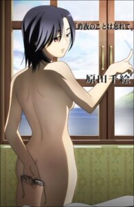 Rating: Explicit Score: 0 Tags: artist_request black_hair breasts cap female glasses harada_chie my-hime nude red_eyes rule34 screencap small_breasts solo translated window User: bunchy7s Rating: Explicit Score: 0 Tags: artist_request black_hair breasts cap female glasses harada_chie my-hime nude red_eyes rule34 screencap small_breasts solo translated window User: bunchy7s