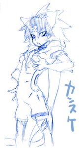 Rating: Safe Score: 0 Tags: animal_humanoid blue_and_white cat_humanoid domestic_cat e621 felid felid_humanoid feline feline_humanoid felis female humanoid japanese_text kansuke_(nekoten) low_res mammal mammal_humanoid monochrome nekoten solo text translated unknown_artist young young_female young_humanoid User: bunchy7s Rating: Safe Score: 0 Tags: animal_humanoid blue_and_white cat_humanoid domestic_cat e621 felid felid_humanoid feline feline_humanoid felis female humanoid japanese_text kansuke_(nekoten) low_res mammal mammal_humanoid monochrome nekoten solo text translated unknown_artist young young_female young_humanoid User: bunchy7s