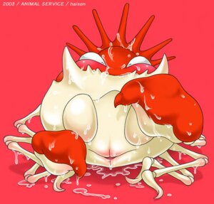 Rating: Explicit Score: 0 Tags: 2003 black_eyes black_pupils blush color cum exoskeleton female female_only feral front_view genitals haison kingler looking_at_viewer multicolored_body multicolored_exoskeleton nintendo nude open_eyes pincers pokemon pupils pussy red_background red_body red_exoskeleton rule34 simple_background small_pupils solo two-tone_body two-tone_exoskeleton video_games vulva yellow_body yellow_exoskeleton User: bunchy7s Rating: Explicit Score: 0 Tags: 2003 black_eyes black_pupils blush color cum exoskeleton female female_only feral front_view genitals haison kingler looking_at_viewer multicolored_body multicolored_exoskeleton nintendo nude open_eyes pincers pokemon pupils pussy red_background red_body red_exoskeleton rule34 simple_background small_pupils solo two-tone_body two-tone_exoskeleton video_games vulva yellow_body yellow_exoskeleton User: bunchy7s