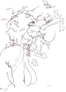Rating: Explicit Score: 0 Tags: akita anthro balls bodily_fluids breasts canid canine canis collar collar_only cum cum_in_mouth cum_in_throat cum_inside deep_throat domestic_dog duo e621 erection fellatio female female_penetrated forced forced_oral genital_fluids genitals hand_on_head internal internal_oral japanese_text male male/female male_penetrating male_penetrating_female mammal monochrome nude oral oral_penetration penetration penile penis sex sex_shot sindoll spitz text translated User: bunchy7s Rating: Explicit Score: 0 Tags: akita anthro balls bodily_fluids breasts canid canine canis collar collar_only cum cum_in_mouth cum_in_throat cum_inside deep_throat domestic_dog duo e621 erection fellatio female female_penetrated forced forced_oral genital_fluids genitals hand_on_head internal internal_oral japanese_text male male/female male_penetrating male_penetrating_female mammal monochrome nude oral oral_penetration penetration penile penis sex sex_shot sindoll spitz text translated User: bunchy7s