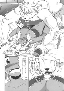 Rating: Explicit Score: 0 Tags: female liru renkin_san-kyuu_magical_pokaan rule34 tagme User: bunchy7s