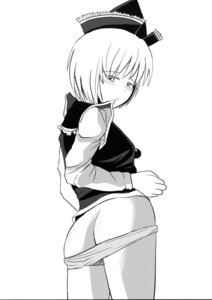 Rating: Explicit Score: 0 Tags: blush female highres lunasa_prismriver panties rule34 touhou underwear User: bunchy7s Rating: Explicit Score: 0 Tags: blush female highres lunasa_prismriver panties rule34 touhou underwear User: bunchy7s
