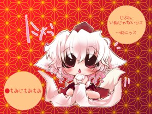 Rating: Safe Score: 0 Tags: 4:3 animal_humanoid armwear blush canid canid_humanoid canine canine_humanoid canis chibi clothing detached_sleeves domestic_cat e621 felid feline felis female hair hat headgear headwear humanoid japanese_text mammal mammal_humanoid momiji_inubashiri red_eyes short_hair solo text tokin_hat touhou translated usoneko wallpaper white_hair wolf wolf_humanoid wolf_tail User: bunchy7s Rating: Safe Score: 0 Tags: 4:3 animal_humanoid armwear blush canid canid_humanoid canine canine_humanoid canis chibi clothing detached_sleeves domestic_cat e621 felid feline felis female hair hat headgear headwear humanoid japanese_text mammal mammal_humanoid momiji_inubashiri red_eyes short_hair solo text tokin_hat touhou translated usoneko wallpaper white_hair wolf wolf_humanoid wolf_tail User: bunchy7s