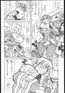 Rating: Questionable Score: 0 Tags: aeon_calcos aeon_calcos_(sc3) anthro bandai_namco cassandra_alexandra comic duo e621 female greyscale grin heart_symbol hi_res human human_on_anthro interspecies japanese_text lizard lizardman lizardman_race_(soulcalibur) male male/female mammal mayoineko monochrome pen_(artwork) reptile scalie smile soul_calibur text traditional_media_(artwork) translated User: bunchy7s Rating: Questionable Score: 0 Tags: aeon_calcos aeon_calcos_(sc3) anthro bandai_namco cassandra_alexandra comic duo e621 female greyscale grin heart_symbol hi_res human human_on_anthro interspecies japanese_text lizard lizardman lizardman_race_(soulcalibur) male male/female mammal mayoineko monochrome pen_(artwork) reptile scalie smile soul_calibur text traditional_media_(artwork) translated User: bunchy7s