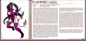Rating: Questionable Score: 0 Tags: accessory black_hair bow_(feature) bow_accessory bow_ribbon breasts cleavage clothed clothing demon digital_media_(artwork) e621 english_text female full-length_portrait furgonomics hair hard_translated humanoid japanese_text kenkou_cross lore melee_weapon monster_girl_(genre) monster_girl_profile ninja not_furry portrait ribbons solo sword tail tail_accessory tail_bow tail_ribbon text third-party_edit translated translation_edit warrior weapon User: bunchy7s Rating: Questionable Score: 0 Tags: accessory black_hair bow_(feature) bow_accessory bow_ribbon breasts cleavage clothed clothing demon digital_media_(artwork) e621 english_text female full-length_portrait furgonomics hair hard_translated humanoid japanese_text kenkou_cross lore melee_weapon monster_girl_(genre) monster_girl_profile ninja not_furry portrait ribbons solo sword tail tail_accessory tail_bow tail_ribbon text third-party_edit translated translation_edit warrior weapon User: bunchy7s