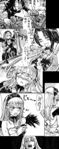 Rating: Explicit Score: 0 Tags: female kakizaki_megu rozen_maiden rule34 suigintou tagme User: bunchy7s Rating: Explicit Score: 0 Tags: female kakizaki_megu rozen_maiden rule34 suigintou tagme User: bunchy7s