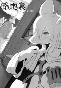 Rating: Safe Score: 0 Tags: anthro bottomwear burmecian clothed clothing comic dragoon e621 eixin eyebrow_through_hair eyebrows female final_fantasy final_fantasy_ix fingers freya_crescent greyscale group hair hat headgear headwear hi_res kemono mammal monochrome rodent solo_focus square_enix topwear translucent translucent_hair white_body User: bunchy7s