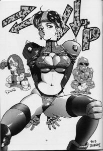 Rating: Explicit Score: 0 Tags: 1990s 1994 20th_century dated female isutoshi kanji_kokuin pochi power_instinct rule34 signature super_clara super_kurara User: bunchy7s