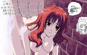 Rating: Explicit Score: 0 Tags: breasts crote doggy_style female hanging_breasts nude oekaki original red_hair rule34 sex translation_request User: bunchy7s Rating: Explicit Score: 0 Tags: breasts crote doggy_style female hanging_breasts nude oekaki original red_hair rule34 sex translation_request User: bunchy7s