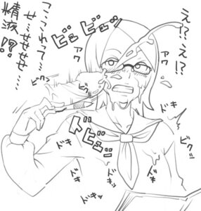 Rating: Explicit Score: 0 Tags: cum female fujiyoshi_harumi glasses monochrome rule34 sayonara_zetsubou_sensei school_uniform serafuku User: bunchy7s Rating: Explicit Score: 0 Tags: cum female fujiyoshi_harumi glasses monochrome rule34 sayonara_zetsubou_sensei school_uniform serafuku User: bunchy7s