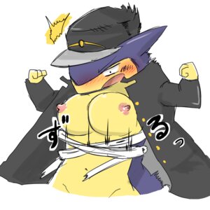 Rating: Questionable Score: 0 Tags: 1:1 bandage blush breasts clothed clothing coat cosplay denbukuro e621 female generation_2_pokemon hat headgear headwear jotaro's_hat nintendo nipples open_mouth partially_clothed pokemon pokemon_(species) shocked solo topwear typhlosion wardrobe_malfunction User: bunchy7s Rating: Questionable Score: 0 Tags: 1:1 bandage blush breasts clothed clothing coat cosplay denbukuro e621 female generation_2_pokemon hat headgear headwear jotaro's_hat nintendo nipples open_mouth partially_clothed pokemon pokemon_(species) shocked solo topwear typhlosion wardrobe_malfunction User: bunchy7s