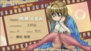 Rating: Explicit Score: 0 Tags: 1girls buruma cap clothing english_text female gym_uniform japanese_text momose_kurumi pani_poni_dash! panties pantyshot rule34 screencap solo stats stockings text thighhighs translated underwear User: bunchy7s Rating: Explicit Score: 0 Tags: 1girls buruma cap clothing english_text female gym_uniform japanese_text momose_kurumi pani_poni_dash! panties pantyshot rule34 screencap solo stats stockings text thighhighs translated underwear User: bunchy7s