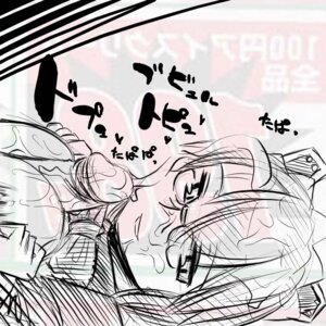 Rating: Explicit Score: 0 Tags: 2chan 2k-tan female os-tan pointy_chin rule34 tagme windows_2000 User: bunchy7s Rating: Explicit Score: 0 Tags: 2chan 2k-tan female os-tan pointy_chin rule34 tagme windows_2000 User: bunchy7s