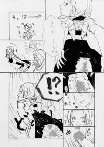 Rating: Explicit Score: 0 Tags: 1girls 2d anus ass censored comic ecoism female final_fantasy final_fantasy_xii human human_female penelo pussy rule34 sketch speech_bubble tagme vaan User: bunchy7s Rating: Explicit Score: 0 Tags: 1girls 2d anus ass censored comic ecoism female final_fantasy final_fantasy_xii human human_female penelo pussy rule34 sketch speech_bubble tagme vaan User: bunchy7s