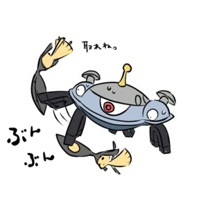 Rating: Safe Score: 0 Tags: 1:1 3_eyes :< ambiguous_gender annoyed bodily_fluids carrying_another closed_frown digital_media_(artwork) dragonsky duo e621 flailing floating frown generation_3_pokemon generation_4_pokemon living_machine machine magnet magnetism magnezone mawile metallic_body mouth_closed multi_eye nintendo pokemon pokemon_(species) red_eyes shaking solo_focus stuck_together sweat sweatdrop User: bunchy7s Rating: Safe Score: 0 Tags: 1:1 3_eyes :< ambiguous_gender annoyed bodily_fluids carrying_another closed_frown digital_media_(artwork) dragonsky duo e621 flailing floating frown generation_3_pokemon generation_4_pokemon living_machine machine magnet magnetism magnezone mawile metallic_body mouth_closed multi_eye nintendo pokemon pokemon_(species) red_eyes shaking solo_focus stuck_together sweat sweatdrop User: bunchy7s