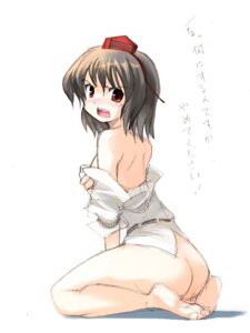 Rating: Explicit Score: 0 Tags: angry ass bare_shoulders barefoot black_hair blush bottomless female hat kneeling looking_at_viewer open_mouth red_eyes rule34 seo_tatsuya shameimaru_aya solo tear tokin_hat touhou translated User: bunchy7s Rating: Explicit Score: 0 Tags: angry ass bare_shoulders barefoot black_hair blush bottomless female hat kneeling looking_at_viewer open_mouth red_eyes rule34 seo_tatsuya shameimaru_aya solo tear tokin_hat touhou translated User: bunchy7s