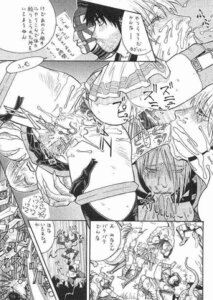 Rating: Explicit Score: 0 Tags: blonde_hair female isabella_valentine lizardman long_hair milf rule34 sophitia_alexandra soul_calibur tagme User: bunchy7s
