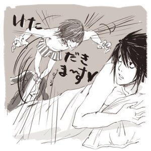 Rating: Questionable Score: 0 Tags: artist_request death_note gay impending_sex in_bed l_lawliet leaping light_yagami lupin_iii male male/male male_only pounce rule34 surprise_sex tagme underwear yaoi User: bunchy7s