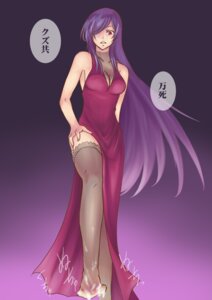 Rating: Questionable Score: 0 Tags: beige_skin breasts cleavage clothes color cum cum_on_feet dress feet female female_only front_view garuko gundam gundam_00 hair long_hair purple_hair red_eyes rule34 rule_63 solo standing text thighhighs tieria_erde translated User: bunchy7s Rating: Questionable Score: 0 Tags: beige_skin breasts cleavage clothes color cum cum_on_feet dress feet female female_only front_view garuko gundam gundam_00 hair long_hair purple_hair red_eyes rule34 rule_63 solo standing text thighhighs tieria_erde translated User: bunchy7s