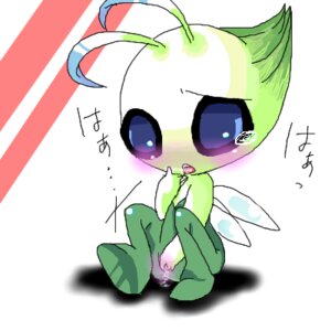 Rating: Explicit Score: 0 Tags: blue_eyes blush bottomless celebi color fairy female female_only fingering green_skin japanese_text legendary_pokemon masturbation mouth mythical_pokemon nintendo nude open_eyes open_mouth png pokemon pokemon_(species) pussy rule34 sitting solo tear text topless translated vulva wings User: bunchy7s Rating: Explicit Score: 0 Tags: blue_eyes blush bottomless celebi color fairy female female_only fingering green_skin japanese_text legendary_pokemon masturbation mouth mythical_pokemon nintendo nude open_eyes open_mouth png pokemon pokemon_(species) pussy rule34 sitting solo tear text topless translated vulva wings User: bunchy7s