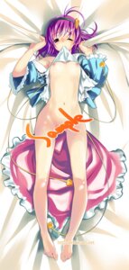 Rating: Explicit Score: 0 Tags: 1girls barefoot bed_sheet blush breasts censored dakimakura dress feet female highres legs mahan mouth_hold nipples purple_eyes purple_hair rule34 sample satori_komeiji sheet_grab sheets shirt_lift short_hair solo touhou User: bunchy7s Rating: Explicit Score: 0 Tags: 1girls barefoot bed_sheet blush breasts censored dakimakura dress feet female highres legs mahan mouth_hold nipples purple_eyes purple_hair rule34 sample satori_komeiji sheet_grab sheets shirt_lift short_hair solo touhou User: bunchy7s