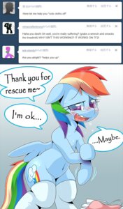 Rating: Safe Score: 0 Tags: 2013 ask_blog blue_body blue_feathers blue_fur blush bodily_fluids conditional_dnp cutie_mark dialogue e621 english_text equid equine feathered_wings feathers female friendship_is_magic fur hair hasbro hi_res mammal multicolored_hair multicolored_tail my_little_pony mythological_creature mythological_equine mythology open_mouth oze pegasus purple_eyes rainbow_dash_(mlp) rainbow_hair rainbow_tail solo sweat tail tears text tumblr wings User: bunchy7s Rating: Safe Score: 0 Tags: 2013 ask_blog blue_body blue_feathers blue_fur blush bodily_fluids conditional_dnp cutie_mark dialogue e621 english_text equid equine feathered_wings feathers female friendship_is_magic fur hair hasbro hi_res mammal multicolored_hair multicolored_tail my_little_pony mythological_creature mythological_equine mythology open_mouth oze pegasus purple_eyes rainbow_dash_(mlp) rainbow_hair rainbow_tail solo sweat tail tears text tumblr wings User: bunchy7s