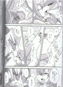 Rating: Explicit Score: 0 Tags: comic cum dragon female male mikazuki mikazuki_karasu penis pussy rule34 User: bunchy7s