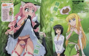 Rating: Questionable Score: 0 Tags: absurd_res animal_humanoid cat_humanoid clothing cover e621 elf felid felid_humanoid feline feline_humanoid female fujii_masahiro group hi_res huge_filesize human humanoid japanese_text louise_de_la_valliere lousie mammal mammal_humanoid panties siesta_(tfoz) text the_familiar_of_zero tiffania_westwood translation_request underwear url User: bunchy7s