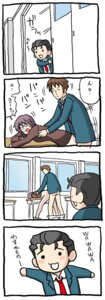 Rating: Explicit Score: 0 Tags: 4koma :3 clothed_sex clothing comic female kyon nagato_yuki nyoro~n parody rule34 sex suzumiya_haruhi_no_yuuutsu taniguchi translated walk-in wawawa_wasuremono User: bunchy7s Rating: Explicit Score: 0 Tags: 4koma :3 clothed_sex clothing comic female kyon nagato_yuki nyoro~n parody rule34 sex suzumiya_haruhi_no_yuuutsu taniguchi translated walk-in wawawa_wasuremono User: bunchy7s