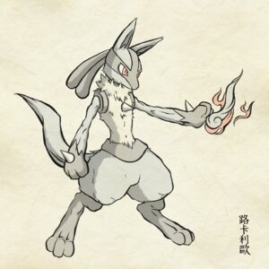 Rating: Safe Score: 0 Tags: 1:1 ambiguous_gender anthro black_body black_fur blue_body blue_fur canid canine capcom clover_studio e621 fur generation_4_pokemon lucario mammal nintendo okami_(capcom) pokemon pokemon_(species) red_eyes simple_background solo tail tsu_ji white_background yellow_body yellow_fur User: bunchy7s Rating: Safe Score: 0 Tags: 1:1 ambiguous_gender anthro black_body black_fur blue_body blue_fur canid canine capcom clover_studio e621 fur generation_4_pokemon lucario mammal nintendo okami_(capcom) pokemon pokemon_(species) red_eyes simple_background solo tail tsu_ji white_background yellow_body yellow_fur User: bunchy7s