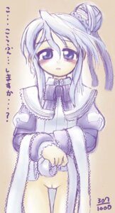 Rating: Explicit Score: 0 Tags: blue_eyes blush dress dress_lift falier female ikkyuu no_panties pussy rule34 simple_background solo summon_night summon_night_3 uncensored User: bunchy7s