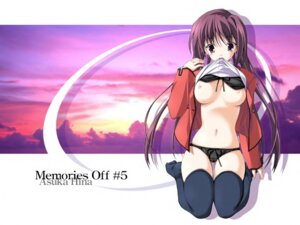 Rating: Explicit Score: 0 Tags: female hina_asuka memories_off rule34 tagme User: bunchy7s