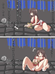 Rating: Explicit Score: 0 Tags: 1girls barefoot bondage bone breasts bucho cleavage comic cuffs feet female handcuffs nipples no_panties original penetration pussy rule34 solo stocks translated translation_request User: bunchy7s