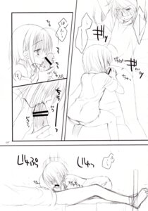 Rating: Explicit Score: 0 Tags: censored chatsune fellatio kobuichi male monochrome oral penis rule34 User: bunchy7s