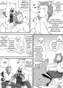 Rating: Questionable Score: 0 Tags: anthro black_and_white canid canine canis clothing comic cotton_(artist) dialogue duo e621 english_text felid fukuzawa fur greyscale lion male mammal monochrome pantherine text tooboe_bookmark tuft wolf User: bunchy7s Rating: Questionable Score: 0 Tags: anthro black_and_white canid canine canis clothing comic cotton_(artist) dialogue duo e621 english_text felid fukuzawa fur greyscale lion male mammal monochrome pantherine text tooboe_bookmark tuft wolf User: bunchy7s