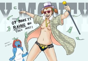 Rating: Explicit Score: 0 Tags: female marvel marvel_comics mrbutt2 mystique nipples rahne_sinclair raven_darkholme rule34 straight_hair wolfsbane_(x-men) x-men x-men_evolution User: bunchy7s Rating: Explicit Score: 0 Tags: female marvel marvel_comics mrbutt2 mystique nipples rahne_sinclair raven_darkholme rule34 straight_hair wolfsbane_(x-men) x-men x-men_evolution User: bunchy7s