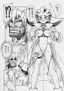 Rating: Explicit Score: 0 Tags: 1999 blush breasts female female_focus large_penis male mega_man mega_man_legends mega_man_volnutt monochrome neriwasabi nipples penis rule34 sex_toy skull_earrings tears tron_bonne User: bunchy7s Rating: Explicit Score: 0 Tags: 1999 blush breasts female female_focus large_penis male mega_man mega_man_legends mega_man_volnutt monochrome neriwasabi nipples penis rule34 sex_toy skull_earrings tears tron_bonne User: bunchy7s