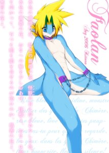 Rating: Questionable Score: 0 Tags: 2006 abs ambiguous_gender anthro arms_tied athletic athletic_ambiguous athletic_anthro bare_chest bdsm belly blonde_hair blue_body blue_eyes blue_scales blue_tail bondage bound chain chained_cuffs collar collar_only collarbone covering covering_crotch covering_self cuff_(restraint) dragon e621 faolan_(kitora) fingers front_view frown hair handcuffs horn humanoid_hands japanese_text kemono kitora long_hair male_(lore) metal_cuffs multicolored_body multicolored_scales mythological_creature mythological_scalie mythology nude purple_collar restraints scales scalie shackles short_snout simple_background solo spread_legs spreading tail text thick_tail three-quarter_view translated white_background white_belly white_body white_horn white_scales wrist_cuffs User: bunchy7s
