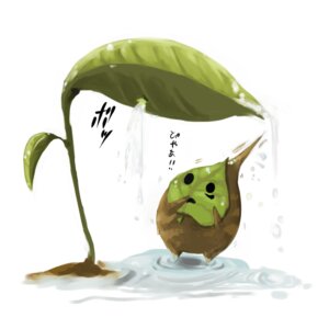 Rating: Safe Score: 0 Tags: 1:1 ambiguous_gender duckbeans e621 elemental_creature flora_fauna japanese_text korok leaf makar mask nintendo not_furry plant simple_background solo text the_legend_of_zelda water white_background wind_waker User: bunchy7s