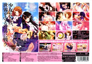 Rating: Explicit Score: 0 Tags: breast_grab breasts censored female ingrid_(seiken_no_faeries) kobanakawa_yuri kuzumi_chizuru male nipples oppai oyari_ashito penis rule34 seiken_no_faeries sex User: bunchy7s