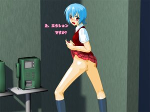 Rating: Explicit Score: 0 Tags: anus ass blush c.k.k clothing female izumi_ako looking_back mahou_sensei_negima! pussy rule34 skirt skirt_lift translation_request uncensored User: bunchy7s Rating: Explicit Score: 0 Tags: anus ass blush c.k.k clothing female izumi_ako looking_back mahou_sensei_negima! pussy rule34 skirt skirt_lift translation_request uncensored User: bunchy7s