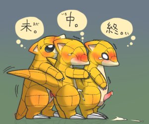 Rating: Explicit Score: 0 Tags: 6:5 after_orgasm anal anal_orgasm anal_penetration blue_eyes blush bodily_fluids buggery color cum cum_in_ass cum_inside cum_while_penetrated e621 ejaculation empty_eyes erection eyes_closed generation_1_pokemon genital_fluids genitals group group_sex hands-free konzaburou lucky_pierre male male/male male_only male_penetrated male_penetrating male_penetrating_male multiple_males nintendo nude nudity orgasm penetration penis pokemon pokemon_(species) rule34 sandshrew sex slightly_chubby tail text threesome train_position translated trio white_eyes yaoi User: bunchy7s Rating: Explicit Score: 0 Tags: 6:5 after_orgasm anal anal_orgasm anal_penetration blue_eyes blush bodily_fluids buggery color cum cum_in_ass cum_inside cum_while_penetrated e621 ejaculation empty_eyes erection eyes_closed generation_1_pokemon genital_fluids genitals group group_sex hands-free konzaburou lucky_pierre male male/male male_only male_penetrated male_penetrating male_penetrating_male multiple_males nintendo nude nudity orgasm penetration penis pokemon pokemon_(species) rule34 sandshrew sex slightly_chubby tail text threesome train_position translated trio white_eyes yaoi User: bunchy7s