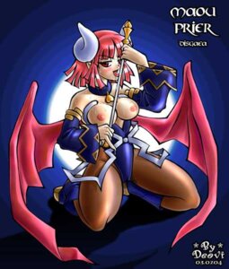 Rating: Explicit Score: 0 Tags: breasts demon demon_girl demon_horns demon_wings female la_pucelle_tactics large_breasts nippon_ichi_software overlord_priere priere rule34 User: bunchy7s Rating: Explicit Score: 0 Tags: breasts demon demon_girl demon_horns demon_wings female la_pucelle_tactics large_breasts nippon_ichi_software overlord_priere priere rule34 User: bunchy7s