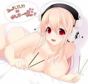Rating: Explicit Score: 0 Tags: 1girls artist_request ass blush breasts female food headphones heart large_breasts long_hair looking_at_viewer nitroplus open_mouth panties pink_hair pocky red_eyes rule34 smile solo super_sonico text User: bunchy7s Rating: Explicit Score: 0 Tags: 1girls artist_request ass blush breasts female food headphones heart large_breasts long_hair looking_at_viewer nitroplus open_mouth panties pink_hair pocky red_eyes rule34 smile solo super_sonico text User: bunchy7s