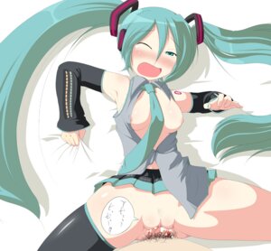 Rating: Explicit Score: 0 Tags: 1boy 1girl aqua_eyes aqua_hair blush breasts censored cum cum_inside defloration detached_sleeves fat_mons female female_pubic_hair hatsune_miku hetero kotatsu_(artist) long_hair lying medium_breasts mosaic_censoring necktie nipples no_panties one_eye_closed open_clothes open_mouth open_shirt penis pubic_hair pussy rule34 sex sheet_grab shirt skirt solo solo_focus spread_legs tears thighhighs tied_hair twintails vaginal vaginal_penetration very_long_hair vocaloid wince User: bunchy7s